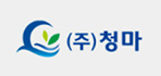 (주)청마
