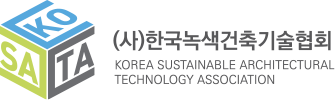 녹색건축기술사협회