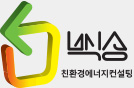 3백송
